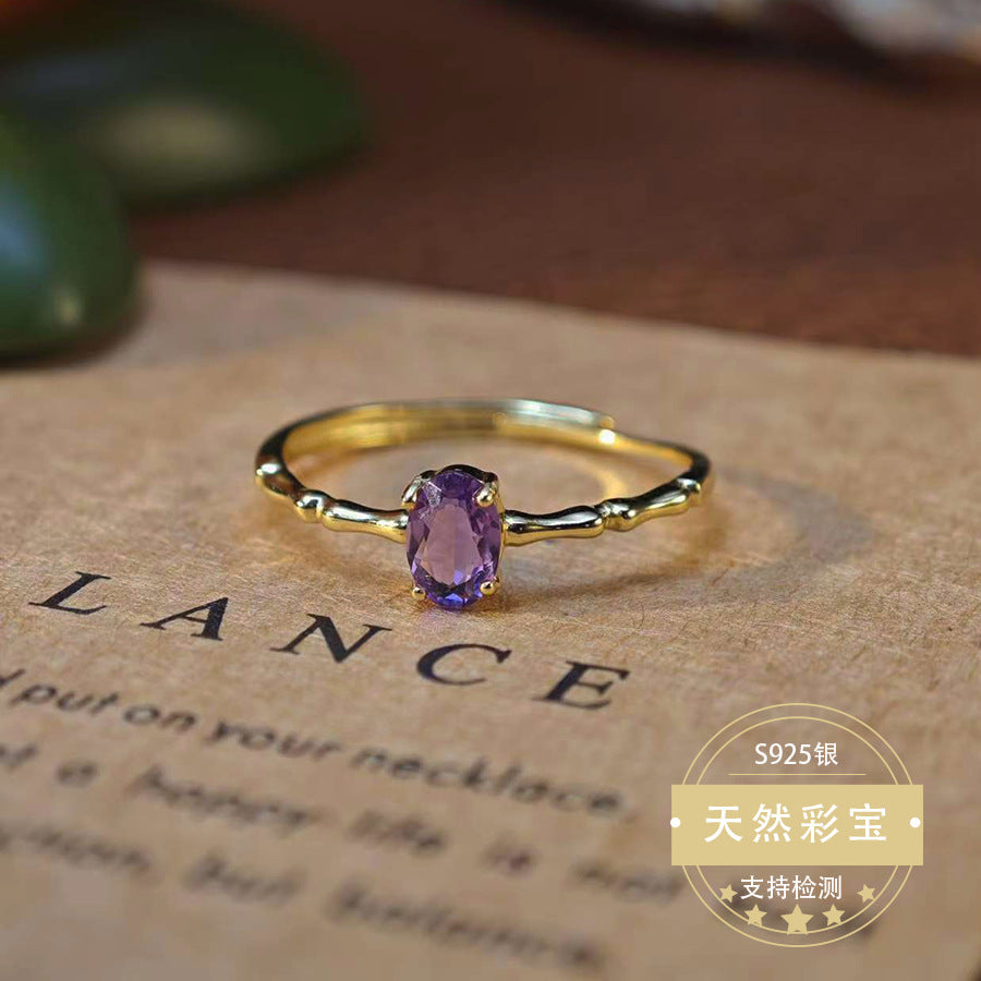 S925 Sterling Silver Fine Jewelry Natural Amethyst Gemstone Fashion Style Simple Luxury Rings