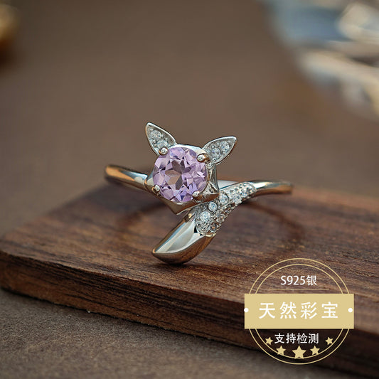 Natural Amethyst Gemstone Fine Jewelry 925 Sterling Silver Light Luxury Fox Style Rings